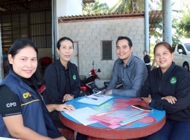  ศูนย์ถ่ายทอดเทคโนโลยีการสหกรณ์ที่ 20 ... พารามิเตอร์รูปภาพ 3